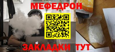 мдма Тверь