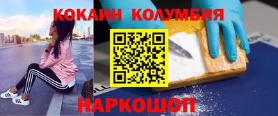 ALPHA-PVP Татарск