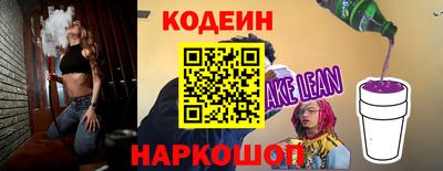 ALPHA-PVP Татарск