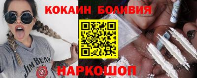 амф Тара