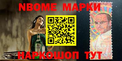 стаф Среднеуральск