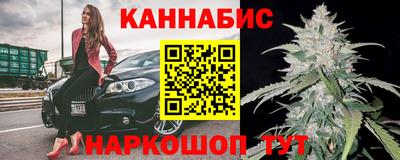 амф Тара