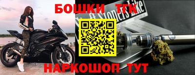 ALPHA-PVP Татарск