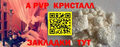 мдма Тверь