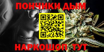спиды Ставрополь