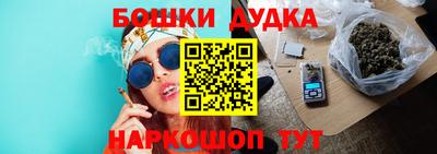 амф Тара