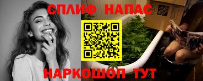 мдма Тверь