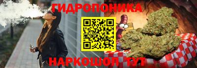 ALPHA-PVP Татарск