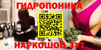 мдма Тверь