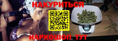 стаф Среднеуральск
