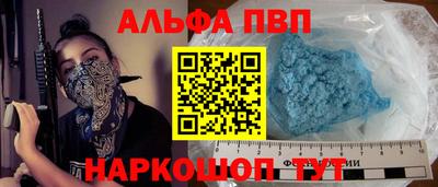 мдма Тверь