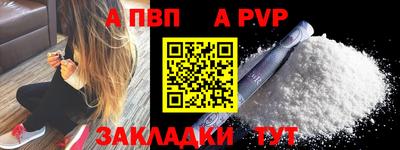 стаф Среднеуральск