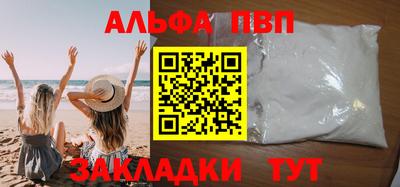 амф Тара