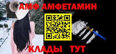 мдма Тверь