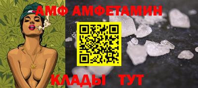 мдма Тверь