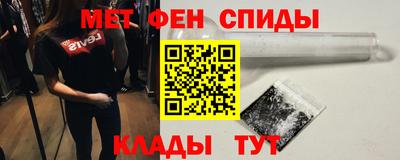 амф Тара