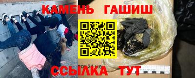 амф Тара