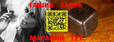 амф Тара