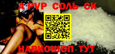 мдма Тверь