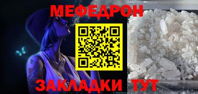 мдма Тверь