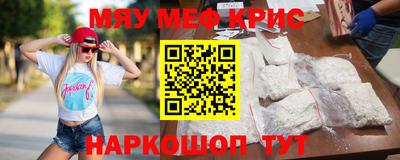 амф Тара